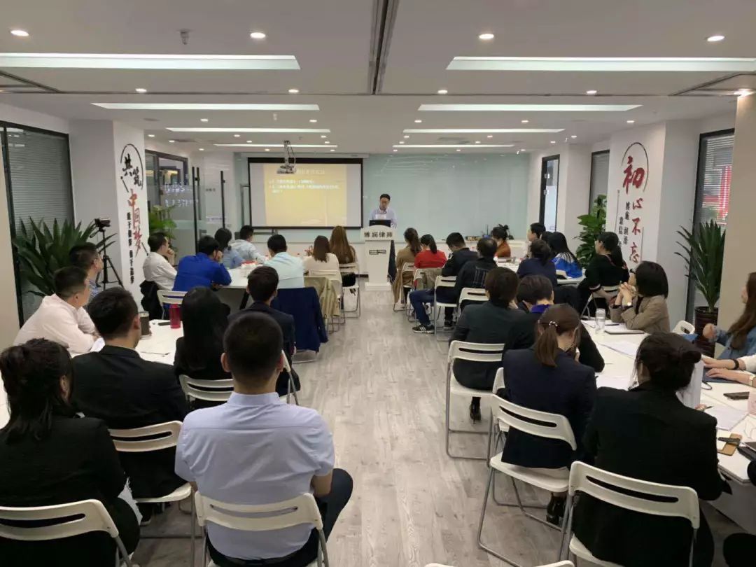 博润讲堂之版权那些事